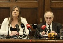 Ένωση Δικαστών και Εισαγγελέων: «Νίκος και Ζωή Κωνσταντοπούλου θα δώσουν λόγο στα δικαστήρια»