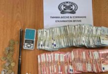 Άνω Λιόσια: Αστυνομικοί γκρέμισαν πόρτες και μπανιέρα για να βρουν τα κρυμμένα ναρκωτικά