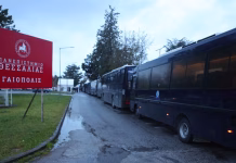 Τέμπη – Διεκόπη για τις 27 Απριλίου η δίκη