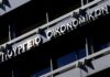 Εξωδικαστικός μηχανισμός: Αύξηση 51% στις ρυθμίσεις Απριλίου 2026