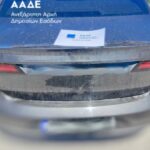 Η ΑΑΔΕ «ξεσκέπασε» φορτίο με λαθραία τσιγάρα και πυρομαχικά στη Μυτιλήνη