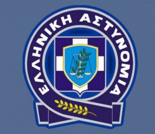 Προειδοποίηση Ελληνικής Αστυνομίας για απάτη: Παραπλανητικά μηνύματα για δήθεν κλήσεις της Τροχαίας