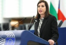 Διαρροή emails αποδήμων: Ενοχή για Ασημακοπούλου και Σταυριανουδάκη για δύο αδικήματα ζητά η εισαγγελέας