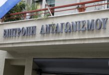 Έφοδος της Επιτροπής Ανταγωνισμού στην ακτοπλοΐα – Έρευνα για καρτέλ και «καπέλα» στις τιμές