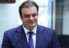 Εξωδικαστικός Μηχανισμός: Πρεμιέρα τη Δευτέρα 27/7, όλες οι αλλαγές στη ρύθμιση οφειλών
