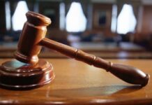 Πλαστό πτυχίο κατέθεσε υποψήφιος γραμματέας στη Σχολή Δικαστών – Στην Εισαγγελία η δικογραφία