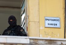 Κρήτη: Χειροπέδες σε ιατροδικαστή και δικηγόρο για παραποίηση εργαστηριακών εξετάσεων υπέρ κατηγορουμένων