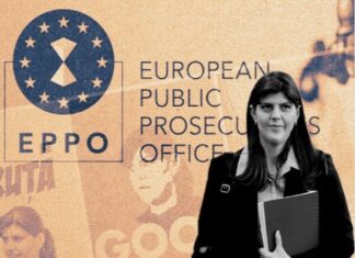 Τριμελές Πλημμελειοδικείο Αθηνών – Νέα καταδίκη 57 ατόμων για απάτες με τις αγροτικές επιδοτήσεις