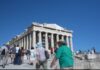 Ακρόπολη – Άνδρας έβγαλε μαχαίρι, επιτέθηκε και χτύπησε Αμερικανούς τουρίστες