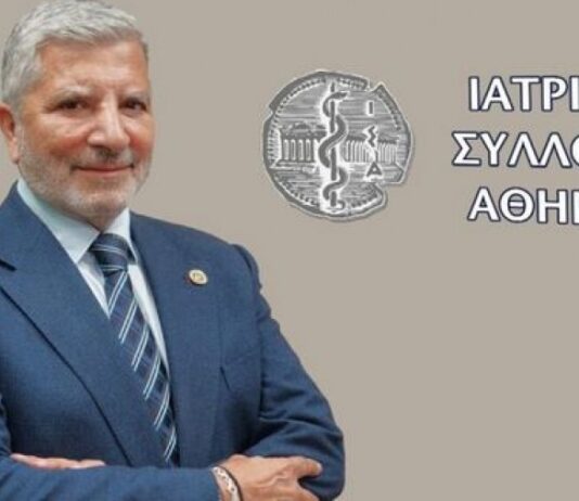 Πατούλης για ιατρείο Κολωνακίου: Εισήγηση για σφράγιση και πρόστιμα 14.000 ευρώ σε κάθε γιατρό – Χωρίς άδεια τα μηχανήματα πλασμαφαίρεσης