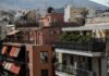Ενοίκια: Παράταση έως τον Ιούλιο του 2027 για την υποχρεωτική πληρωμή μέσω τραπεζών