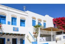 Άφαντη για 5 ώρες η αγροτική γιατρός στην Ανάφη – Θα περάσει πειθαρχικό